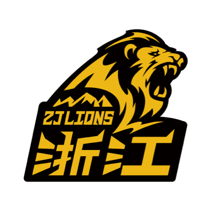 阿伯丁
